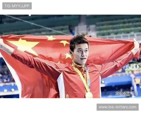 孙杨勇夺奥运金牌瞬间回顾 高清视频展现他不屈的拼搏精神