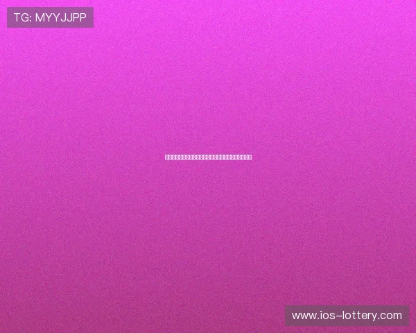 尼日利亚对阿根廷：世界杯历史对决与球队发展路径解析